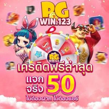 AGGPG