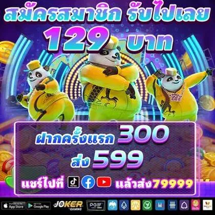 AGGPG